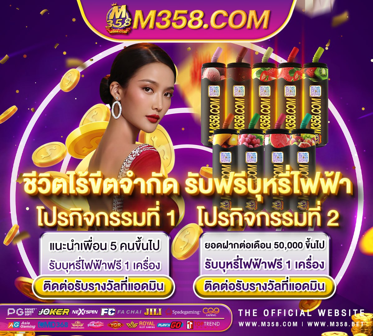 ufabetฝากเงิน ลิ้งเข้าคาสิโน:https://ufabetvip automebet com/ufabetvip/ufabet